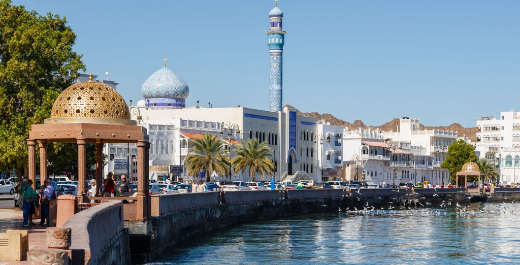 Al Bustan Palace A Ritz Carlton Resort 5*