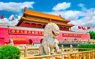 China Milenaria