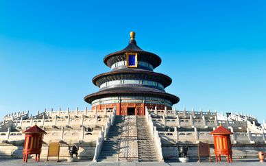Esenciales de China