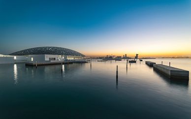 Louvre Abu Dhabi et Hôtel Hilton Capital Grand Abu Dhabi 5*
