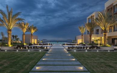 Hôtel Kempinski Muscat 5*