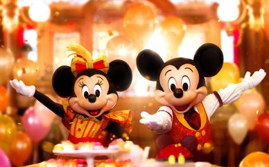 Disneyland® Hotel 5*