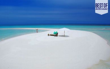 Cocoon Maldives Resort 5*