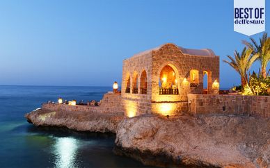 Mövenpick Resort El Quseir 5*