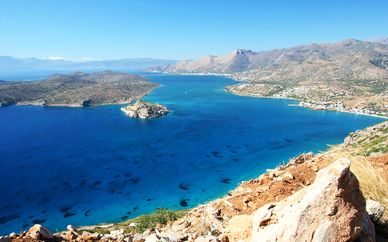 Vitamin Sea and Sun 4*