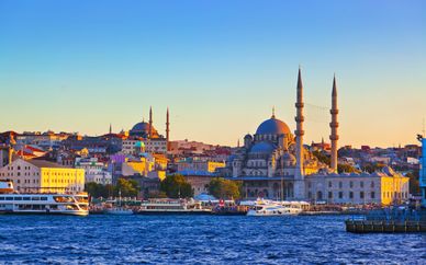 Radisson Blu Hotel Istanbul Sisli 5*