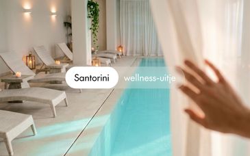 El Greco Resort & Spa 4*