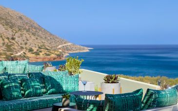Atlantica Caldera Palace 5* & Cayo Exclusive Resort & Spa 5*