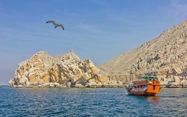 Circuito Tesoros de Omán en 7 noches - Extensión opcional en InterContinental Muscat 5* 