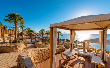 Concorde El Salam Sharm El Sheikh Front Hotel 5*