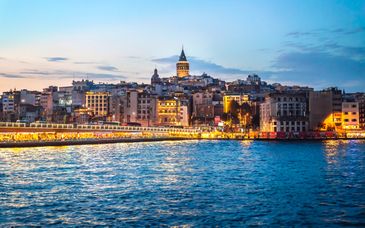 Windsor Hôtel & Convention Center Istanbul 5*