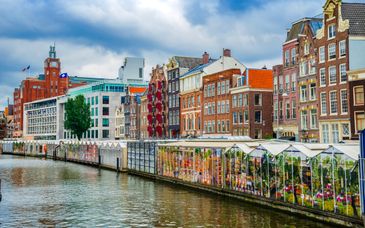 Inntel Hotels Amsterdam Landmark 4*