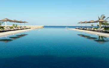 Hôtel Kempinski Muscat 5*