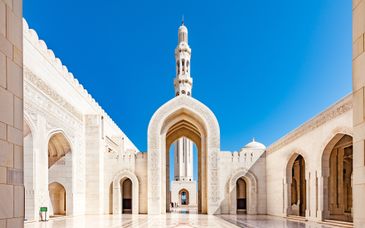 Intercity Hotel Muscat 4* con possibile estensione nel deserto