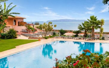 Quinta Splendida Botanical Gardens 4*