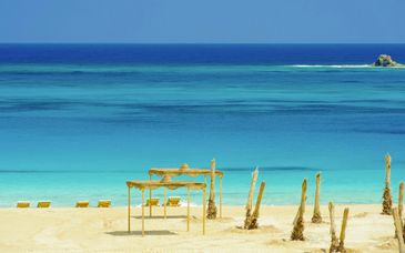 Eden Village Premium Caesar Bay Resort 5*