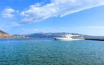 Duo: 7-night Aegean cruise & Athens Tiare Hotel 4*
