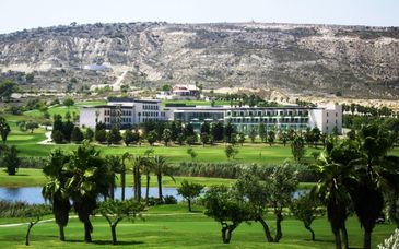 La Finca Golf & Spa Resort 5*