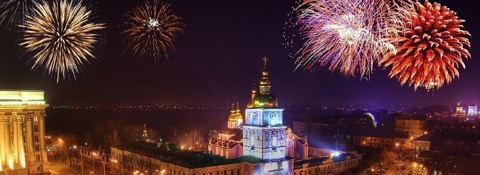 Holidays to Ukraine